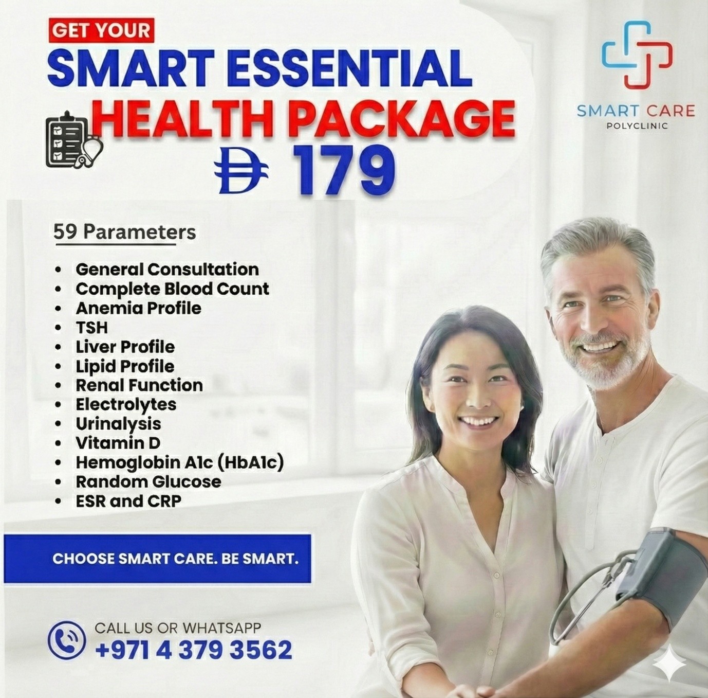 Smart Essential Health package